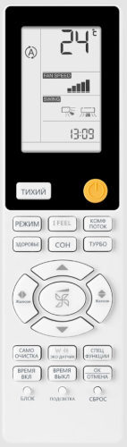 Кондиционер Haier AS50S2SF3FA-S/1U50S2SJ3FA Flexis Inverter в Горловке