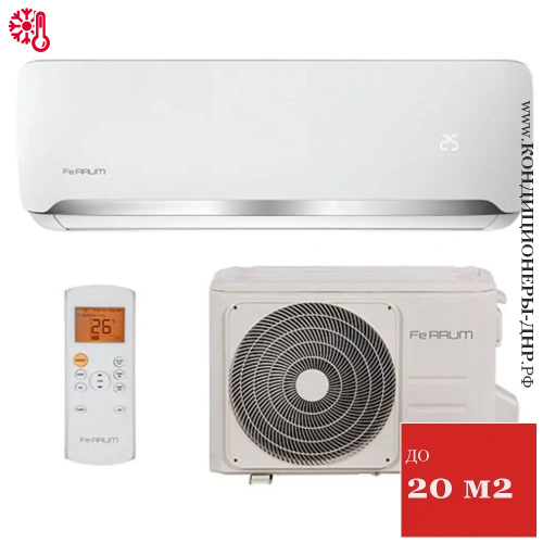 Кондиционер Ferrum FIS07F2/FOS07F2 Force в Горловке