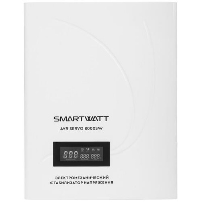Стабилизатор напряжения SMARTWATT AVR SERVO 8000SW в Горловке