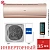 Кондиционер Haier AS35S2SJ2FA-G/1U35MECFRA Jade Inverter в Горловке