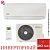 Кондиционер Бирюса B-07EIR/B-07EIQ Energy Inverter в Горловке