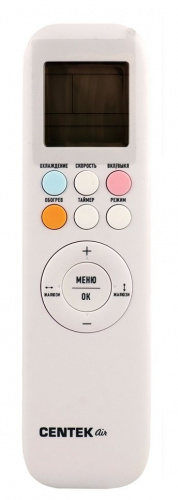 Кондиционер Centek CT-65K07 Wi-Fi в Горловке
