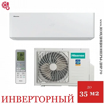 Кондиционер Hisense AS-13UW4RXVQH01W/AS-13UW4RXVQH00AG Vision Pro Superior DC Inverter в Горловке