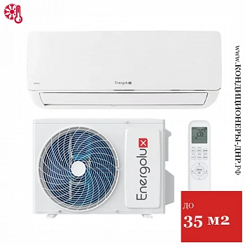 Кондиционер Energolux SAS12B4-A/SAU12B4-A Basel 4 в Горловке