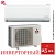 Кондиционер Mitsubishi Electric MSZ-BT25VG/MUZ-BT25VG в Горловке
