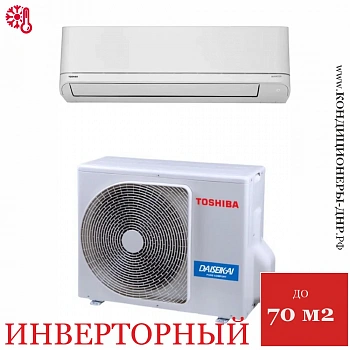 Кондиционер Toshiba RAV-RM801KRTP-E/RAV-GP801AT-E в Горловке