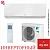 Кондиционер Daikin FTXM25A/RXM25A Perfera в Горловке