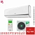 Кондиционер Ballu BSDI-09HN1_21Y Lagoon DC Inverter в Горловке