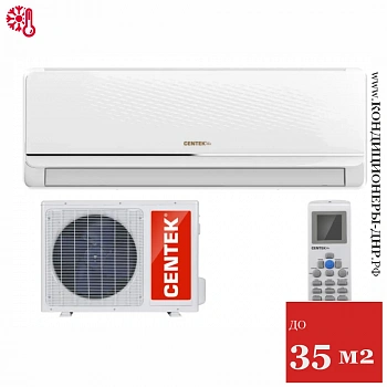 Кондиционер Centek CT-65F12 Wi-Fi в Горловке