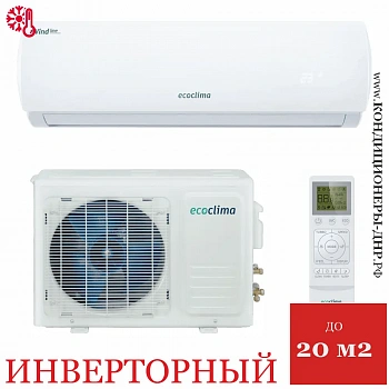 Кондиционер Ecoclima EC/I-07QC/ECW/I-07QCW Wind Line Inverter (White) в Горловке
