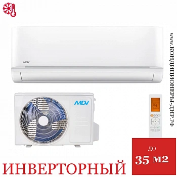 Кондиционер MDV MDSAN-12HRFN8/MDOAN-12HFN8 Infini Nordic Heat Pump Inverter в Горловке