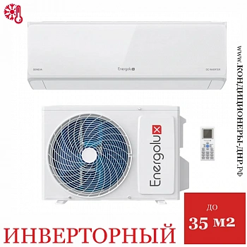 Кондиционер Energolux SAS12G4-AI/SAU12G4-AI Geneva 4 Inverter в Горловке