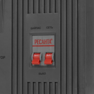 Стабилизатор напряжения Ресанта АСН-8000/1-Ц в Горловке