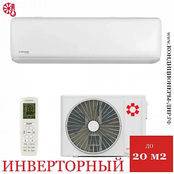 Кондиционер Kentatsu KSGTI21HZRN1R/KSRTI21HZRN1R Tiba Inverter в Горловке