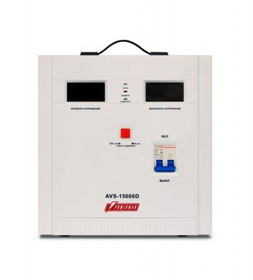 Стабилизатор напряжения PowerMan AVS 15000D в Горловке