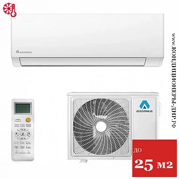 Кондиционер Axioma ASX09F1/ASB09F1 в Горловке