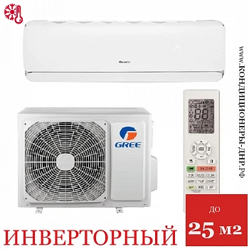Кондиционер Gree GWH09AECXB-K6DNA1A (LCLH) G-Tech Inverter в Горловке