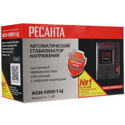 Стабилизатор напряжения Ресанта АСН-1000/1-Ц в Горловке