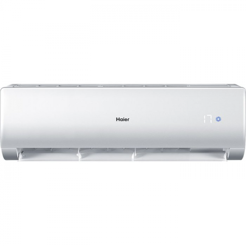 Кондиционер Haier AS25NHPHRA/1U25NHPFRA Elegant HP в Горловке