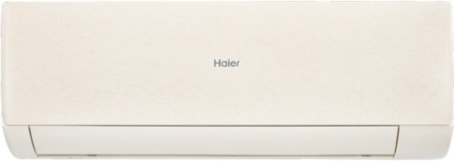 Настенная сплит-система Haier AS25SHP2HRA-C/1U25SHP2FRA Stellar в Горловке