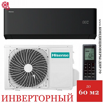Кондиционер Hisense PRO AS-18UW4RXPHB00(B) в Горловке