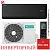 Кондиционер Hisense PRO AS-18UW4RXPHB00(B) в Горловке