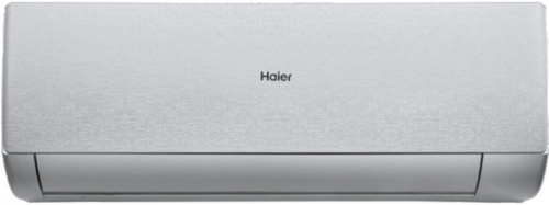 Настенная сплит-система Haier AS25SHP2HRA-S/1U25SHP2FRA Stellar в Горловке