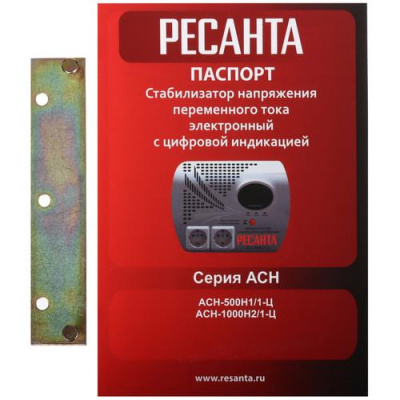 Стабилизатор напряжения Ресанта АСН-500Н1/1-Ц в Горловке
