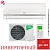 Кондиционер Ballu BSDI-18HN1_24Y Lagoon DC Inverter в Горловке