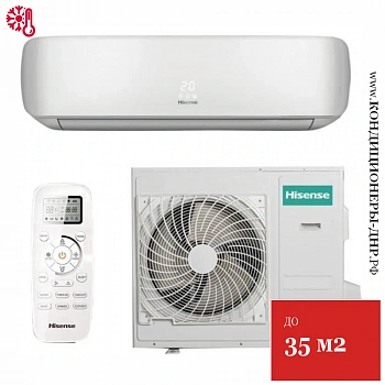Кондиционер Hisense AS-13HW4SVDTG5G/AS-13HW4SVDTGW Neo Premium Classic WI-FI в Горловке