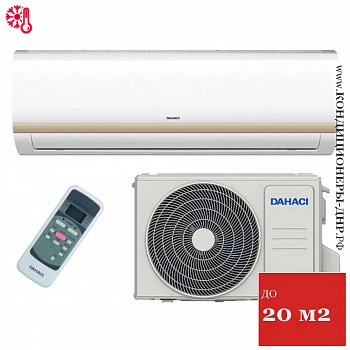 Кондиционер Dahaci DI07BFM-D/DO07BFM-D FreshME в Горловке