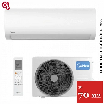 Кондиционер Midea MSAG1-24HRN1-I/MSAG1-24HRN1-O Paramount в Горловке