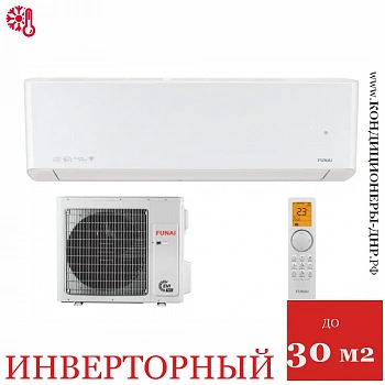 Кондиционер Funai RAC-I-ON30HP.D01/S/RAC-I-ON30HP.D01/U Onsen Full DC Inverter Heat Pump в Горловке