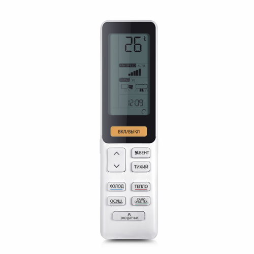 Кондиционер Haier AS50S2SJ1FA-S/1U50JECFRA Jade Inverter в Горловке