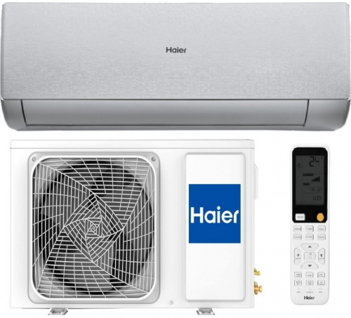 Настенная сплит-система Haier AS25SHP2HRA-S/1U25SHP2FRA Stellar в Горловке