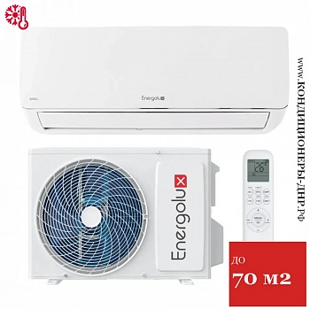 Кондиционер Energolux SAS24B4-A/SAU24B4-A Basel 4 в Горловке