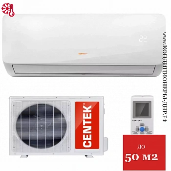 Кондиционер Centek CT-65S18 в Горловке