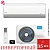 Кондиционер Midea MSFA2W-12N8D6-I/MSFA1-12N8D6-O Breezeless Wi-Fi в Горловке