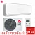 Кондиционер Chigo CS-25V3G Sunrise white в Горловке
