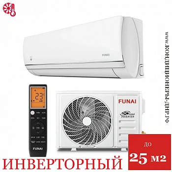 Кондиционер Funai RAC-I-KD25HP.D03/S/RAC-I-KD25HP.D03/U Kadzoku Inverter 2025 в Горловке