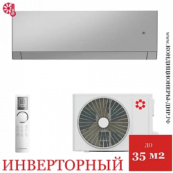 Кондиционер Kentatsu KSGTA35HZRN1/KSRTA35HZRN1 Tamashi Inverter в Горловке