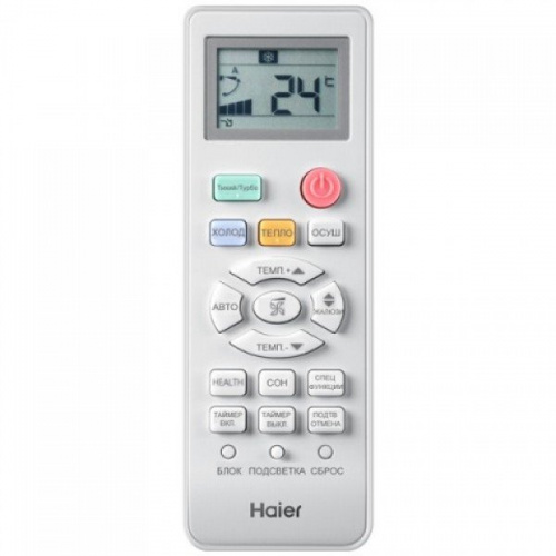 Кондиционер Haier AS35NHPHRA/1U35NHPFRA Elegant HP в Горловке