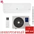 Кондиционер Electrolux EACS/I-07HFW/N8 Fusion Wave Super DC Inverter в Горловке