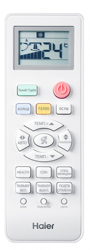 Кондиционер Haier HSU-12HTT03/R3 Tundra On/Off в Горловке