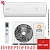Кондиционер Ultima Comfort EXD-I07PN-IN/EXD-I07PN-OUT Exceed Inverter в Горловке