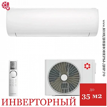 Кондиционер Kentatsu KSGTO35HZRN1/KSRTO35HZRN1 Tokachi Inverter в Горловке