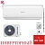 Кондиционер Ishimatsu AVK-07I Osaka DC Inverter Wi-Fi в Горловке
