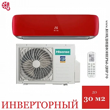 Кондиционер Hisense AS-10UW4RVETG00G(R)/AS-10UW4RVETG00W(R) Red Crystal DC Inverter в Горловке