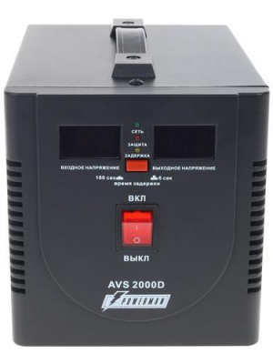 Стабилизатор напряжения PowerMan AVS 2000D в Горловке