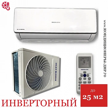 Кондиционер Ishimatsu AVK-09I Osaka DC Inverter в Горловке